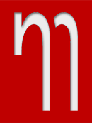 Nuances Minérales